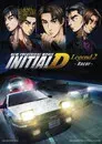 New Initial D the Movie: Legend 2 - Racer