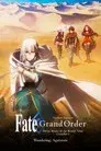 Fate/Grand Order: The Movie - Reino divino de la mesa redonda: Camelot - Wandering; Agateram