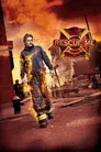 Rescue Me: Equipo de rescate