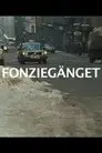 Fonziegänget