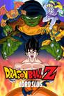 Dragon Ball Z: El super guerrero Son Goku