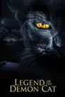 Leyenda del gato demonio