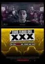 Cómo Filmar Una XXX