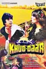 Khud-Daar