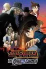 Detective Conan 13: El perseguidor negro