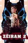 Zeiram 2