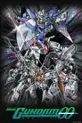 Mobile Suit Gundam 00