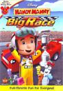 Handy Manny: Big Race