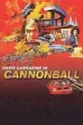 Cannonball