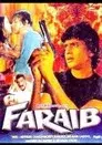 Faraib