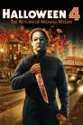 Halloween 4: El regreso de Michael Myers