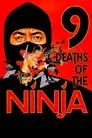 Las nueve muertes de Ninja