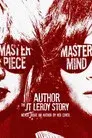 Author: The JT LeRoy Story