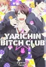Yarichin Bitch Club