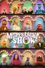 El show de los Muppets