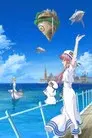Aria the Animation