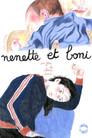 Nénette et Boni