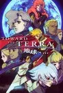 Terra e…