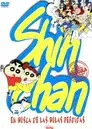 Shin Chan en busca de las bolas perdidas