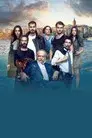 Icerde
