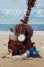 キリエのうた