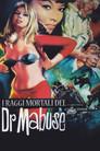 Die Todesstrahlen des Dr. Mabuse