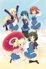 Kiniro Mosaic