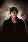 Cheo Yong