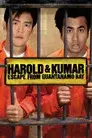 Dos colgaos muy fumaos: Fuga de Guantánamo