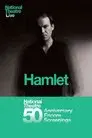 National Theatre Live: Hamlet