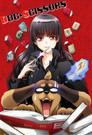 Inu to Hasami wa Tsukaiyou