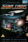 Star Trek: The Next Generation - The Best of Both Worlds