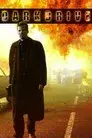 Darkdrive