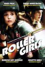 Roller Girls