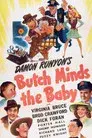 Butch Minds the Baby