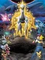 Pokémon: Arceus y la joya de la vida