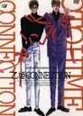 乙姫CONNECTION