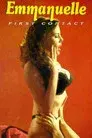 Emmanuelle: First Contact