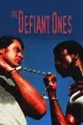 The Defiant Ones