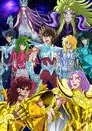 Los Caballeros del Zodiaco: La saga de Hades