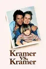 Kramer contra Kramer