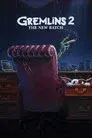 Gremlins 2: La nueva generación
