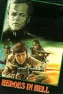 Valientes en el infierno