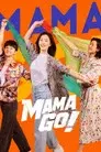 ¡Vamos, Mamá!