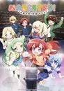 Maesetsu!