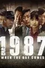 1987: When the Day Comes
