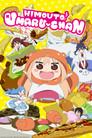 Himouto! Umaru-chan