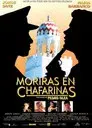 Morirás en Chafarinas