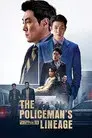 The Policemans Lineage