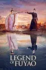 LEGEND OF FUYAO